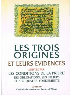 French: Les Trois Origines Et Leurs Evidences